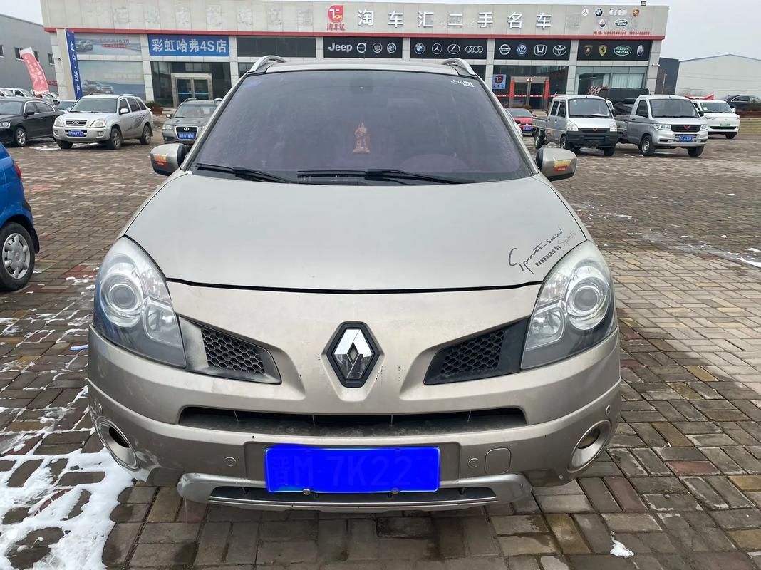 广州海珠区新天富企业管理咨询日产汽车与雷诺的合作，哈弗的低能耗柴油动力技术