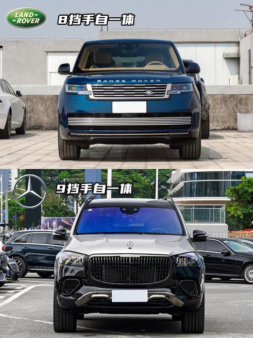 广州海珠区新天富企业管理咨询迈巴赫经典与现代的完美融合，路虎如何塑造独特的品牌形象